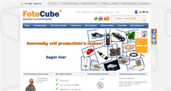Desktop Screenshot of fotocube.nl